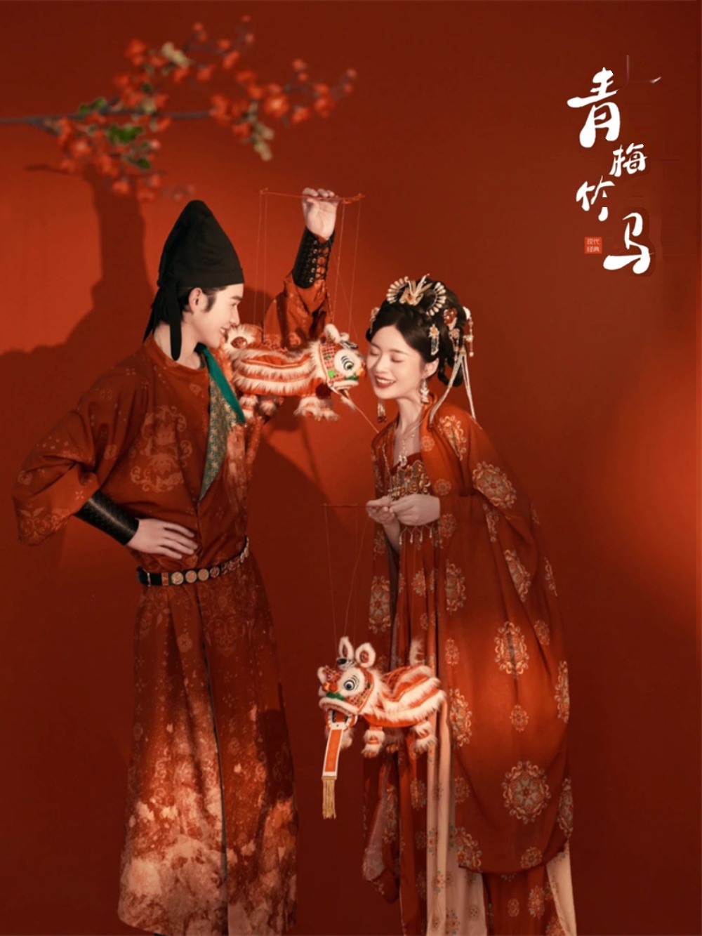 중국 전통 한푸 사진 촬영 커플 패션쇼 여성 남성 복고 - Fashion Show Ethnic Wear 리뷰 및 가격