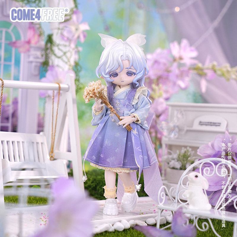 COME4FREE Bjd 인형 드레스 12 스케일 Bj - Ethnic Clothing & Online Fashion Store Khaadi Pk 리뷰 및 가격