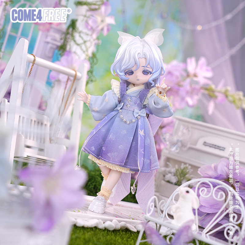 COME4FREE Bjd 인형 드레스 12 스케일 Bj - Ethnic Clothing & Online Fashion Store Khaadi Pk 리뷰 및 가격