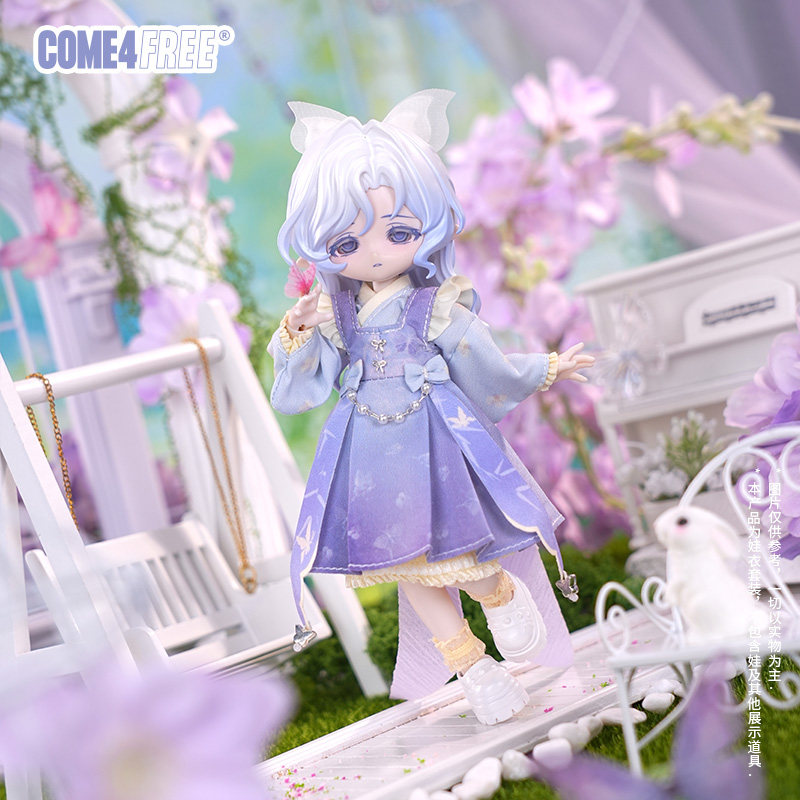 COME4FREE Bjd 인형 드레스 12 스케일 Bj - Ethnic Clothing & Online Fashion Store Khaadi Pk 리뷰 및 가격